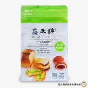 (店+)【旺來興烘焙餐飲購物網】嘉禾牌 DIY高筋麵粉 1kg (綠) / 包