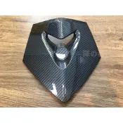 YAMAHA 山葉  勁戰 勁戰四代 大盾 水轉印 卡夢 碳纖維