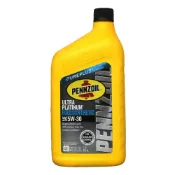 易生活ELiving Pennzoil ULTRA PLATINUM 5W30 賓州全合成機油 黃罐 #00892