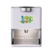 【SONGEN 松井】電子式除濕淨化雙效清淨除濕機(SG-S28KD)