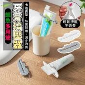 鱷魚多用途牙膏擠壓器 鱷魚牙膏夾 擠牙膏器 擠牙膏 擠牙膏神器 擠洗面乳 自動擠牙膏 牙膏掛架 牙膏 擠壓器 封口夾