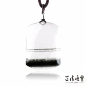【正佳珠寶】綠幽靈 超頂級玻璃體 千層聚寶盆無事牌 44.3g 綠幽靈吊墜