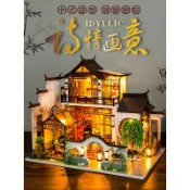 【DIY 袖珍屋、手作袖珍屋材料包】【清倉特價】Diy小屋詩情畫意別墅手工木質模型拼裝房子生日禮物