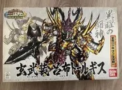 BANDAI-萬代/超SD鋼彈三國傳/真 袁術/真 袁紹/真 公孫瓚/真 張飛/真 胡軫/玄武裝 呂布