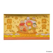 (研達 YENDAR) 卡娜赫拉的小動物金箔紅包袋 [共2款可選擇]