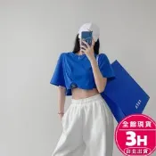 【梨卡】隔日到貨 女裝 短袖 T恤 女裝服飾 短版上衣 寬鬆上衣 露肚臍 顯瘦上衣 夏天衣服 GA110【現貨24H】