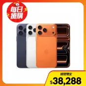 【全聯線上購】【Apple】iPhone 17 Pro 256G(6.3吋 智慧手機)