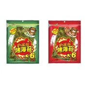(店+)【小浣熊】泰國小浣熊 經典烤海苔 醬燒原味/經典辣味 30g