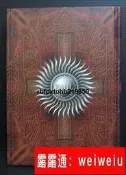 現貨周華健華健祈禱書官方原版保存良好原版書