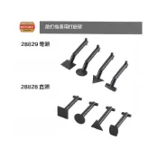 (店+)【鋼普拉】現貨 PROXXON NO.28828 28829 散打機 專用打磨頭 打磨器 彎頭 直頭
