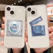 杜蕾斯手機殼蘋果18 17 13適用16避孕套iphone15promax12/11/xr防摔趣味惡搞軟殼