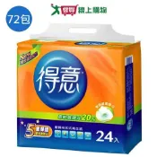 愛買線上購物 得意優質抽取式衛生紙100抽x72包(箱)【愛買】