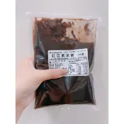 「買10送1」可以直接拆開來吃的低熱量紅豆紫米粥、純紅豆湯、冰糖銀耳露😚產前產後消水腫、坐月子的最佳幫手。