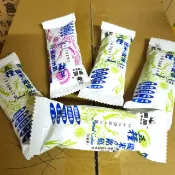 餅店~黑熊五糧糙米銘菓600公克~蛋奶素
