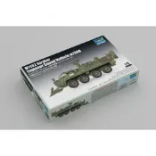 現貨 1/72 Trumpeter 史崔克 M1132工程車帶SOB工程鏟 07456