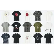 LISA日本代購 絕版 Snoopy Peanuts 聯名款 Uniqlo Kaws 聯名款限定限量 童裝 男裝 3XL