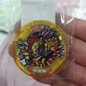 妖怪手錶台版傳奇徽章山吹鬼