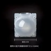 (店+)《斑啾植選》發根球(大)｜養根｜高壓繁殖盒｜高壓球｜阡插｜嫁接｜移植｜龜背芋｜蔓綠絨｜鹿角蕨｜觀葉植物