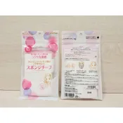 Kanebo 佳麗寶 (BW) 淨膚海綿巾 單包只要130元 (肌膚2次清潔彩妝)