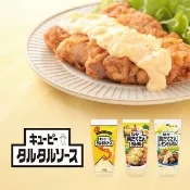 【江戶物語】kewpie QP 塔塔沙拉醬系列 蛋黃醬 美乃滋 多用途抹醬 炸物 唐揚雞 三明治 沾醬 日本進口
