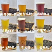 購物節《阿博師》紅茶、綠茶、烏龍、青茶、普洱-商用茶葉600g裝#飲料#商用茶葉#營業用#紅茶#綠茶#烏龍#青茶