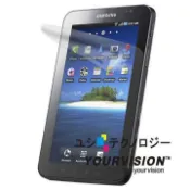 Samsung 三星  P1000 GALAXY Tab 晶磨抗刮高光澤機身正面保護貼