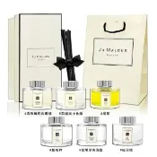 【Jo Malone】英國梨與小蒼蘭/藍風鈴/紅玫瑰/青檸羅勒葉/橙花/鼠尾草 滿室幽香藤枝擴香組165ML(多款供選)