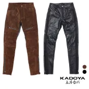 【現貨｜立昇台北】KADOYA 防摔褲 2279 皮褲 LISBETH TT-PANTS 女生專用 牛皮 護具選配 柔軟