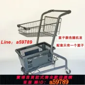 鉑匯生活 【便宜好貨 保固一年】超市購物手推車理貨車ktv網紅小拉車商場家用雙層擺攤推車F7籃粉