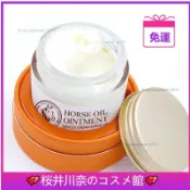 台壹灣出貨✨免運韓國同款 馬油面霜 奇蹟馬油 保濕彈力 ✨馬油乳霜 馬油 70g 萬能油 馬油面霜