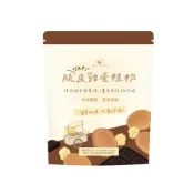 (店+)BatterDay焙日 巧克力脆皮雞蛋糕粉500g (預拌粉/奶素/烘焙DIY/鯛魚燒)