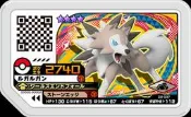 神奇寶貝-日版正版-新機用GAOLE-長形卡匣-4星卡-鬃岩狼人-白晝(GAO D2-037)