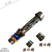 捲線器座｜捲線器改裝｜固定器｜輪座｜DIY改裝魚竿｜鋁合金｜金屬｜直柄輪座｜鏤空卡座｜漁具配件垂釣 洛宣139