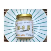 (店+)【語樂】《100%純 腰果醬》無調味 堅果抹醬 吐司抹醬 原味腰果醬 堅果醬料理╭ ☆ 玻璃瓶裝 接單現磨 ~沖泡穀粉小舖