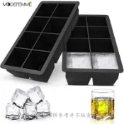 4 / 6 / 8 格大冰格模具 / 食品級矽膠冰塊方形模具 / 可重複使用的 DIY 製冰機, 用於威士忌, 雞尾酒飲