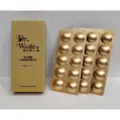 精鴻 公司貨～Dr.Woolley 威力博士~牛樟芝專利膜衣錠-