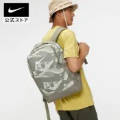 日本境內販售 Nike Brasilia Printed Training Backpack迷彩 後背包 雙肩包 訓練包