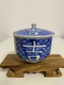 古瓷堂日本回流瓷器 日本回流 Vintage 中古 彌字款 青花手繪吉字蓋杯 復古茶具 陶瓷茶杯 收藏品 品相良好