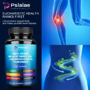 Pslalae - 含海苔、黑籽油、南非醉茄和薑黃複合補充劑 - 60/120粒膠囊 美國製造