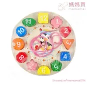媽媽買MAMAMAI 滿99元出貨 🌟媽媽買🌟 1117/9218 木製拼圖 企鵝數字串珠時鐘 3D立體拼圖 串珠玩具