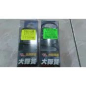仕輪大彈簧 SYM 三陽 GTS 300 JOYMAX Z+ 300 CruiSym RV 傳動 改裝 1200轉