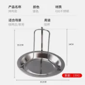 臺灣有貨🔥烤雞支架支架烤雞戶外烤雞棟企雞HMI
