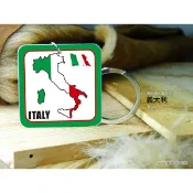 【國旗商品創意館】義大利造型鑰匙圈/Italy/多國款可選購