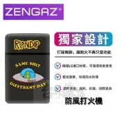 [台北益昌] ZENGAZ 荷蘭 防風 打火機 x RIPNDIP-Same Shit Different Day👽