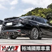 【全台可安裝】適用於Toyota豐田 21款 Camry 凱美瑞 豪華版後下巴 空力套件