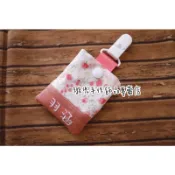 璐兜手作飾品專賣店～玫瑰🌹親膚碎花粉嫩符袋.客製化超美刺繡姓名香火袋.水彩花平安符袋香火袋