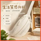 餃子包 水餃包 帆布斜挎學生胸包女2026新款時尚休閒單肩餃子包學
