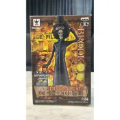 日版金證 海賊王 DXF THE GRANDLINE MEN GOLD vol.2 黃金城 布魯克 老物標準盒公仔