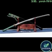 【桃園出龍泉劍武長居太肋差長劍katana未刃