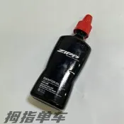 ZIPP NSW353 454 858塔基棘輪尤 ZIPP輪組塔基NSW保養尤
